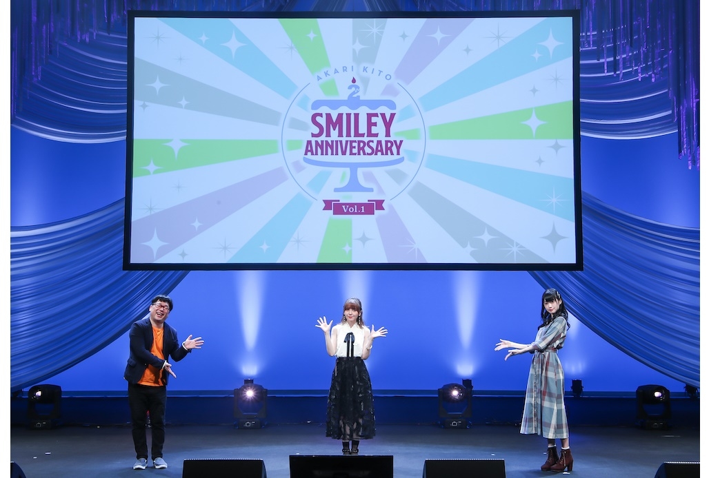 声優・鬼頭明里バースデー＆デビュー周年イベント公式レポートが到着