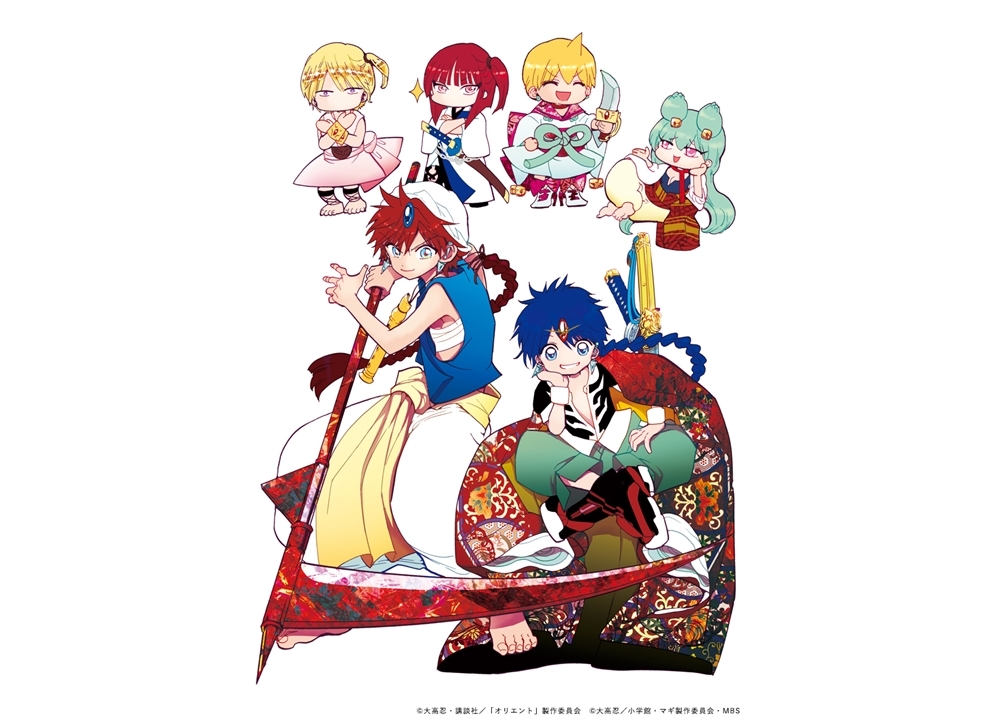 冬アニメ『オリエント』×『マギ』ハロウィンのコラボビジュアル公開！