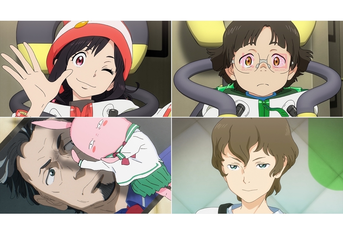 アニメ『地球外少年少女』1/28より前後編各2週限定上映決定