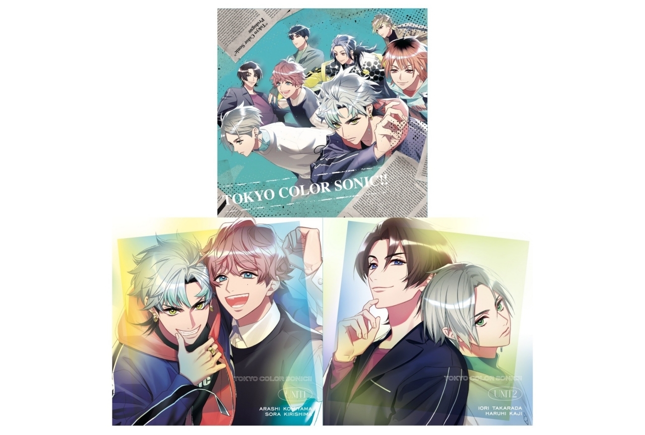 『東京カラーソニック!!』プロローグからUnit.2までをレビュー！【ネタバレあり】