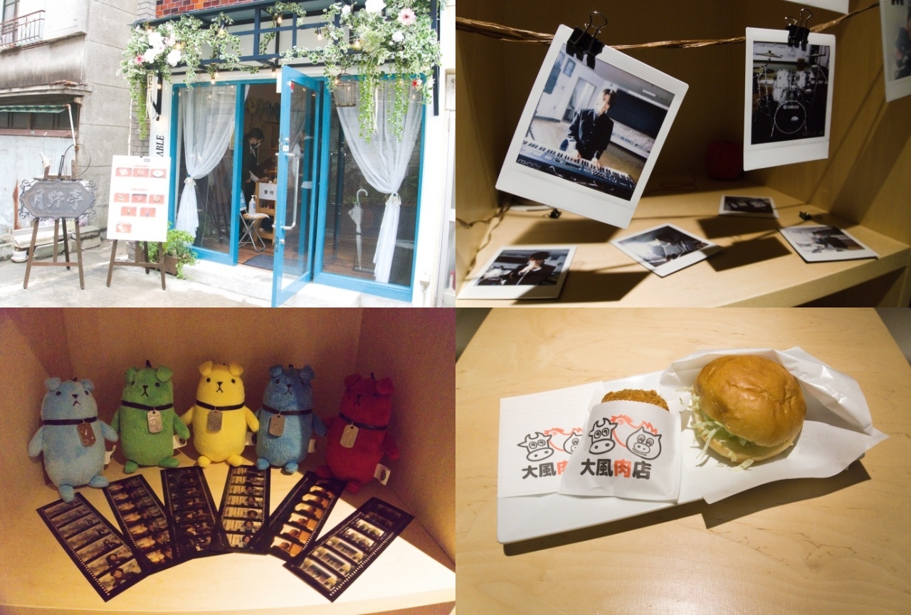 劇場版SOARA2のコラボカフェ「月野亭出張店」をレポート!