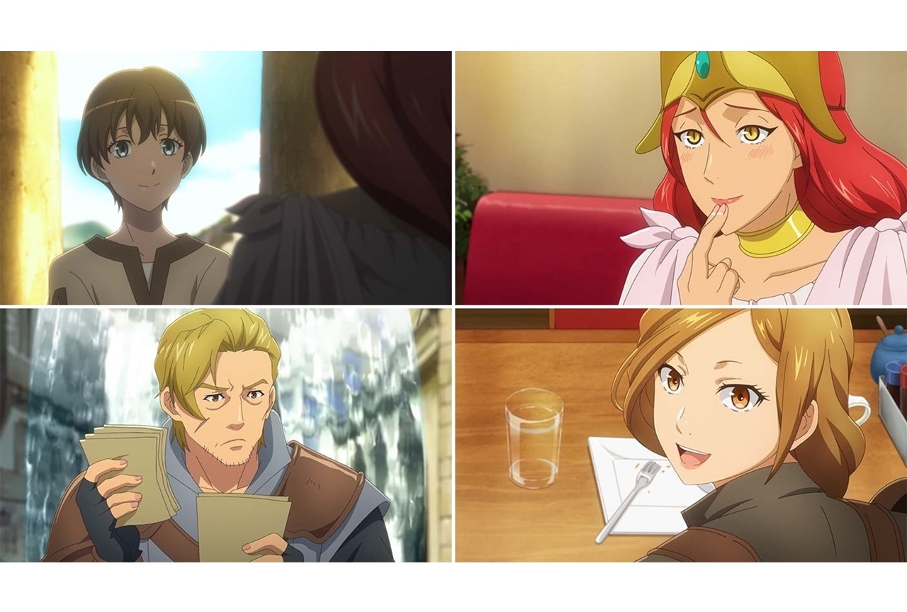 秋アニメ『異世界食堂２』第5話あらすじ・場面カット到着