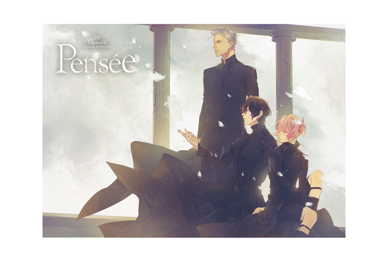 『華Doll*』Loulou*di新CDティーザービジュアル公開