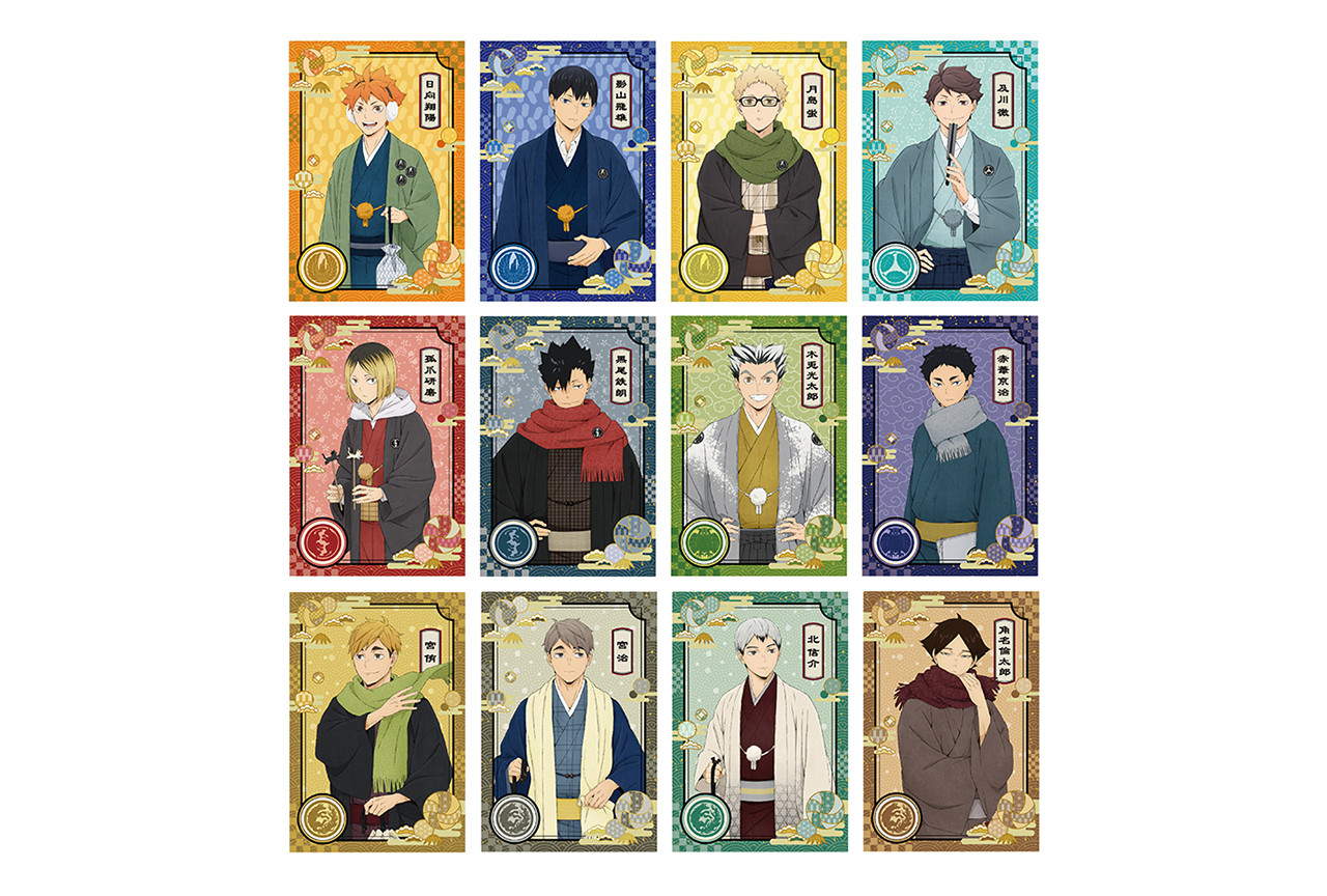 『ハイキュー!!』フェアがアニメイトで'22年1/22から開催！