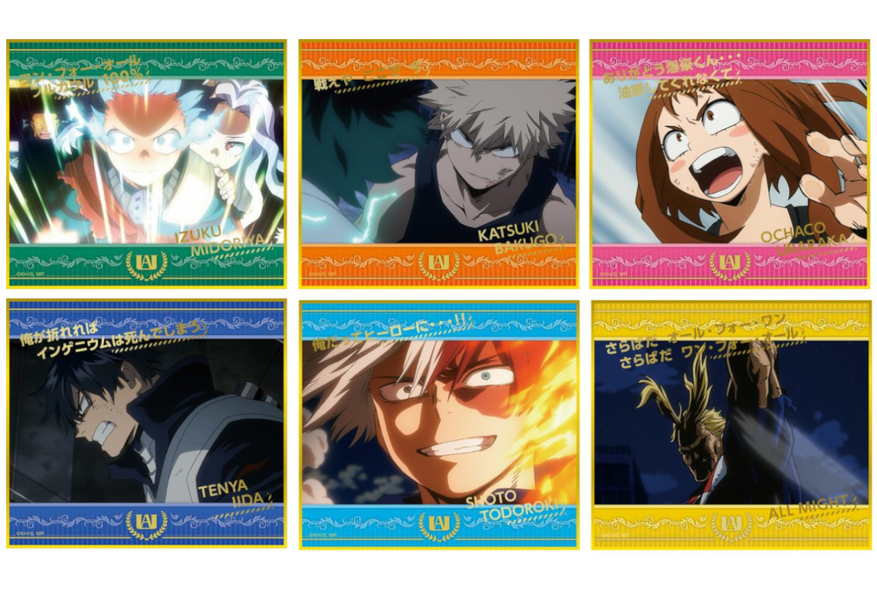 名シーンを使用した『ヒロアカ』ミニ色紙が'22年1/21発売！