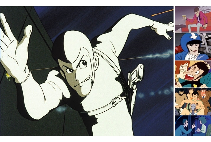 『ルパン三世』TVアニメ放送50周年記念、3日連続上映イベ開催決定!