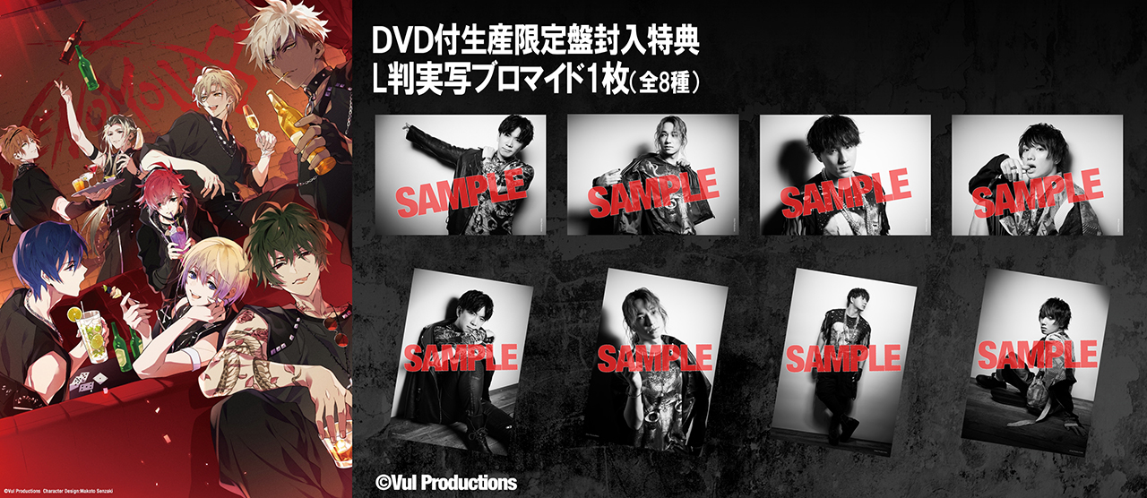 『THE LAST METAL（ラストメタル）』1stシングル実写版MVが公開！