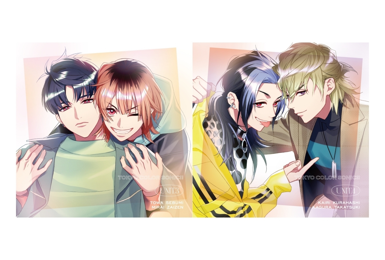 『東京カラーソニック!!』Unit.3とUnit.4をレビュー！【ネタバレあり】