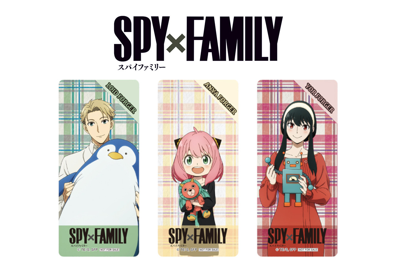 『SPY×FAMILY』アニメ化記念フェアが11/27～開催！