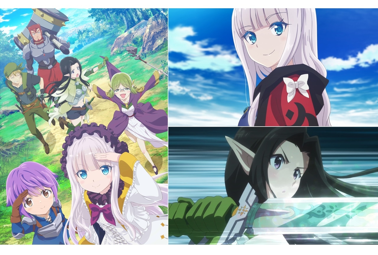 冬アニメ『賢者の弟子を名乗る賢者』声優・安元洋貴ら5名が出演決定