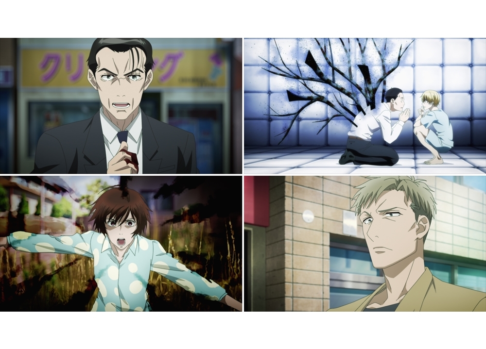 秋アニメ『さんかく窓の外側は夜』第6話「信疑」先行カット公開！