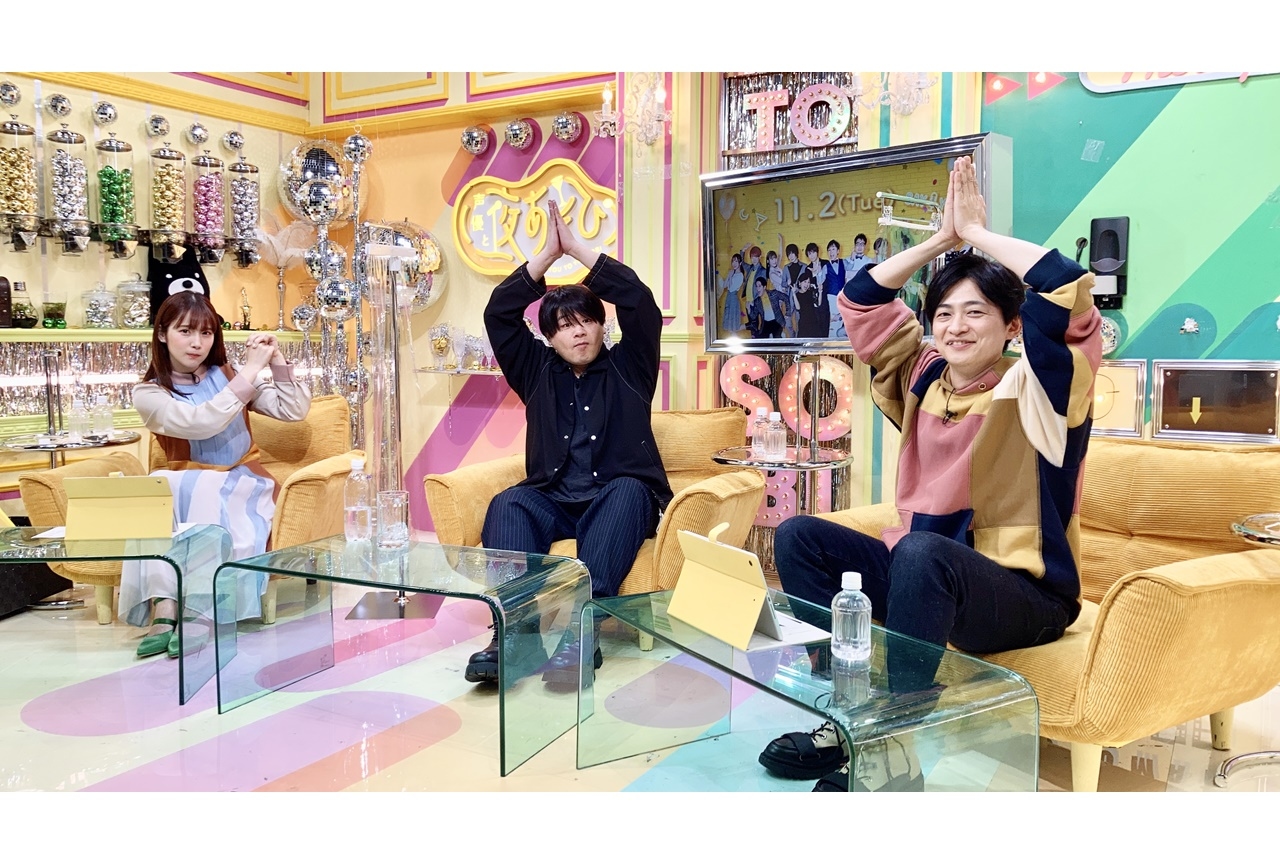 『声優と夜あそび 火【下野紘×内田真礼】 #27』公式レポ到着！