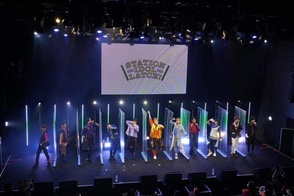 『STATION IDOL LATCH!』1stファンミ詳細レポート｜1st LIVE開催も決定！