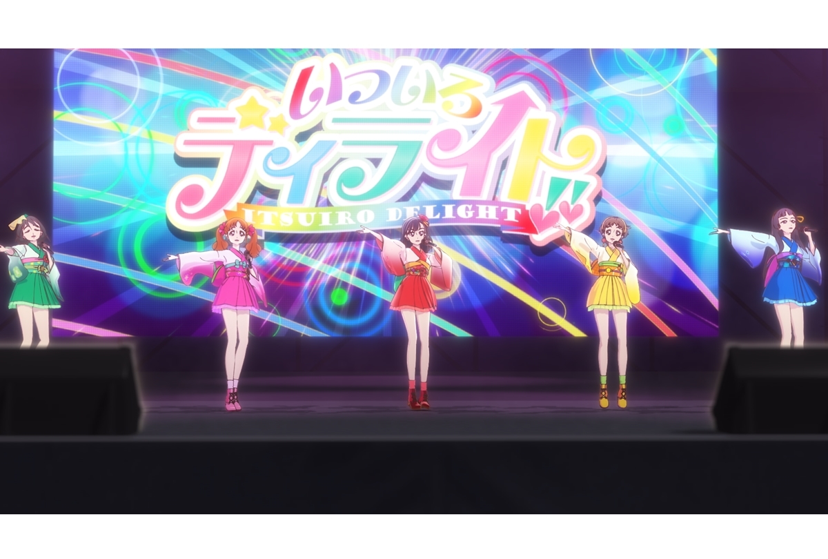 『フラ・フラダンス』劇中アイドルグループ歌唱シーン解禁
