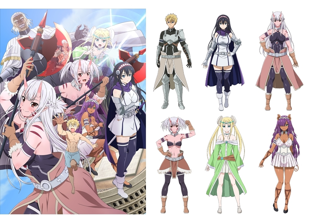 『ピーター・グリルと賢者の時間』TVアニメ2期制作決定!