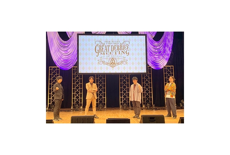 『新・オフィス遊佐浩二』大報告会 2021 AW Collectionイベントレポ