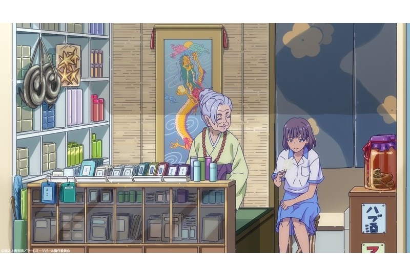 秋アニメ『でーじミーツガール』第7話「あの子はちょっと難儀だね」先行カット到着！