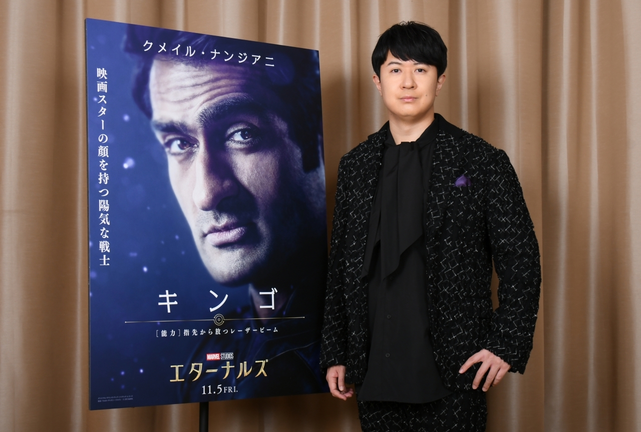 映画『エターナルズ』日本語吹替版キンゴ役・杉田智和 インタビュー