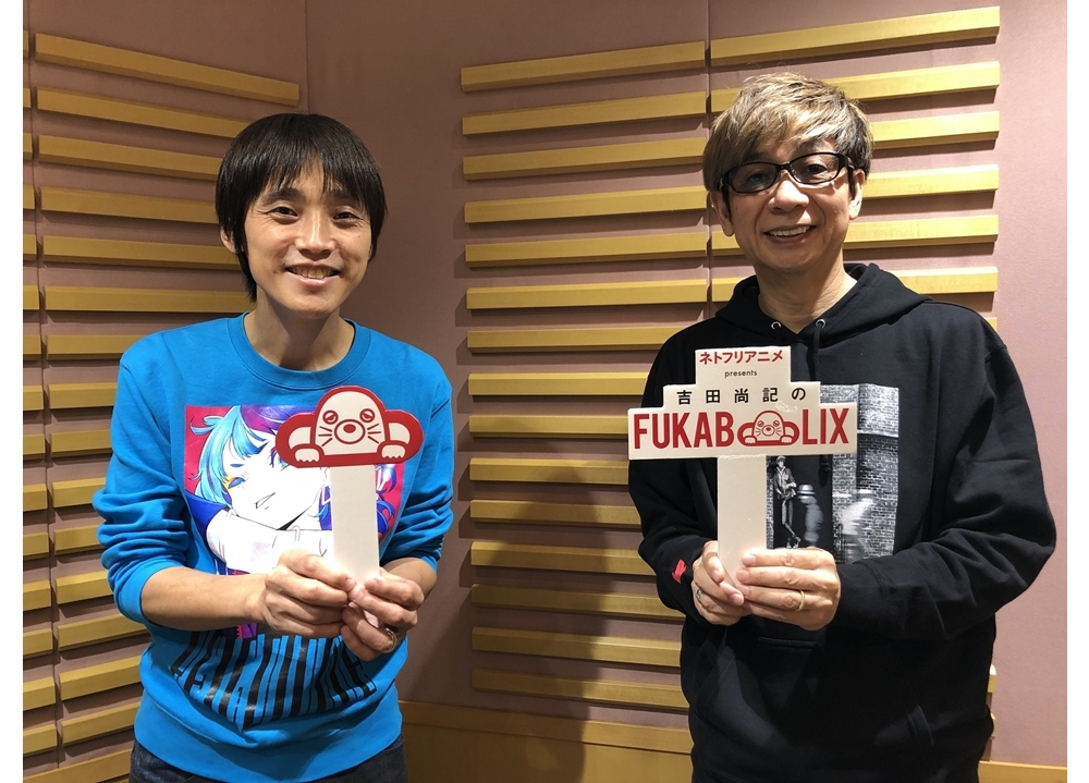 声優・山寺宏一が『吉田尚記のFUKABOLIX』の実写版『カウボーイビバップ』特集に出演！