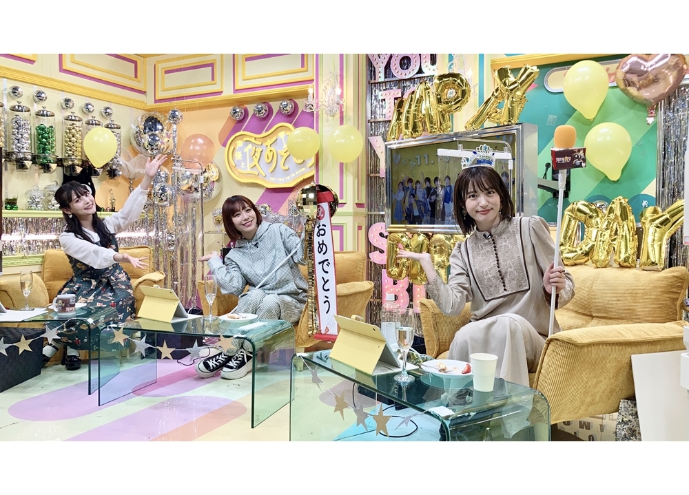 『声優と夜あそび 水【小松未可子×上坂すみれ×愛美】#28』公式レポ到着！