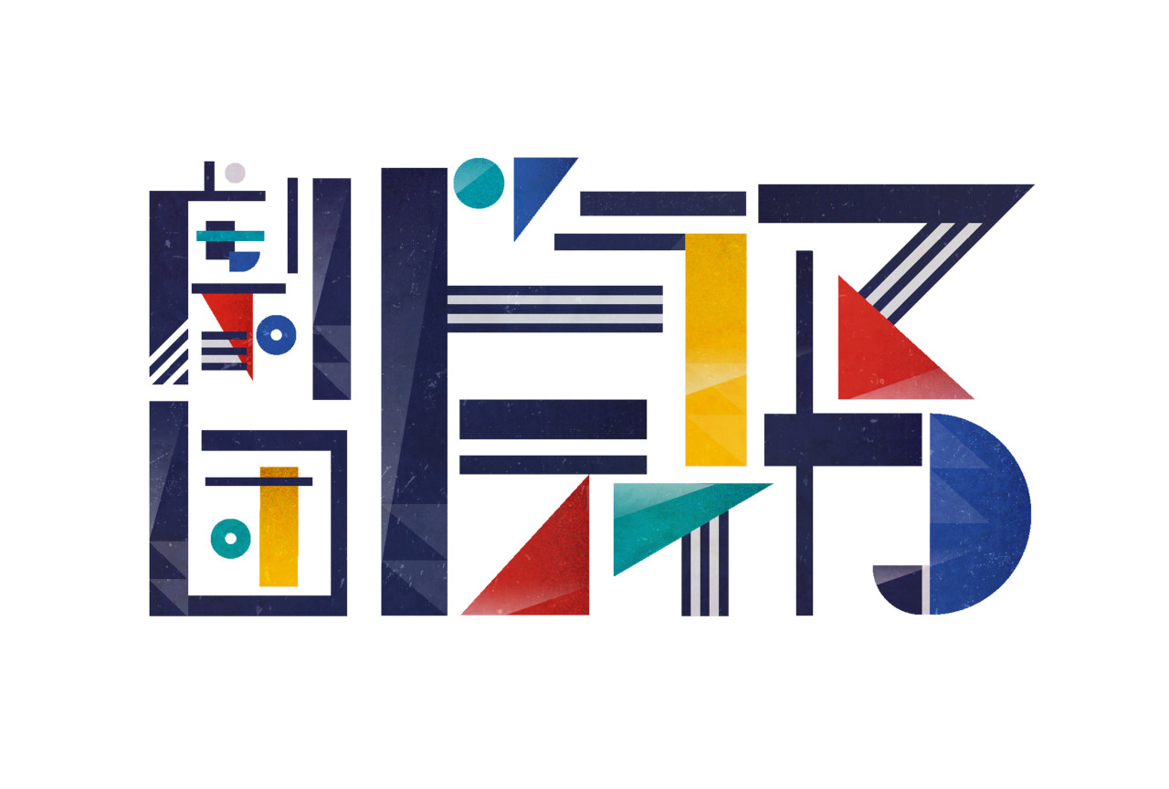 劇団『ドラマティカ』第2回公演決定、北村諒＆橋本祥平が出演！