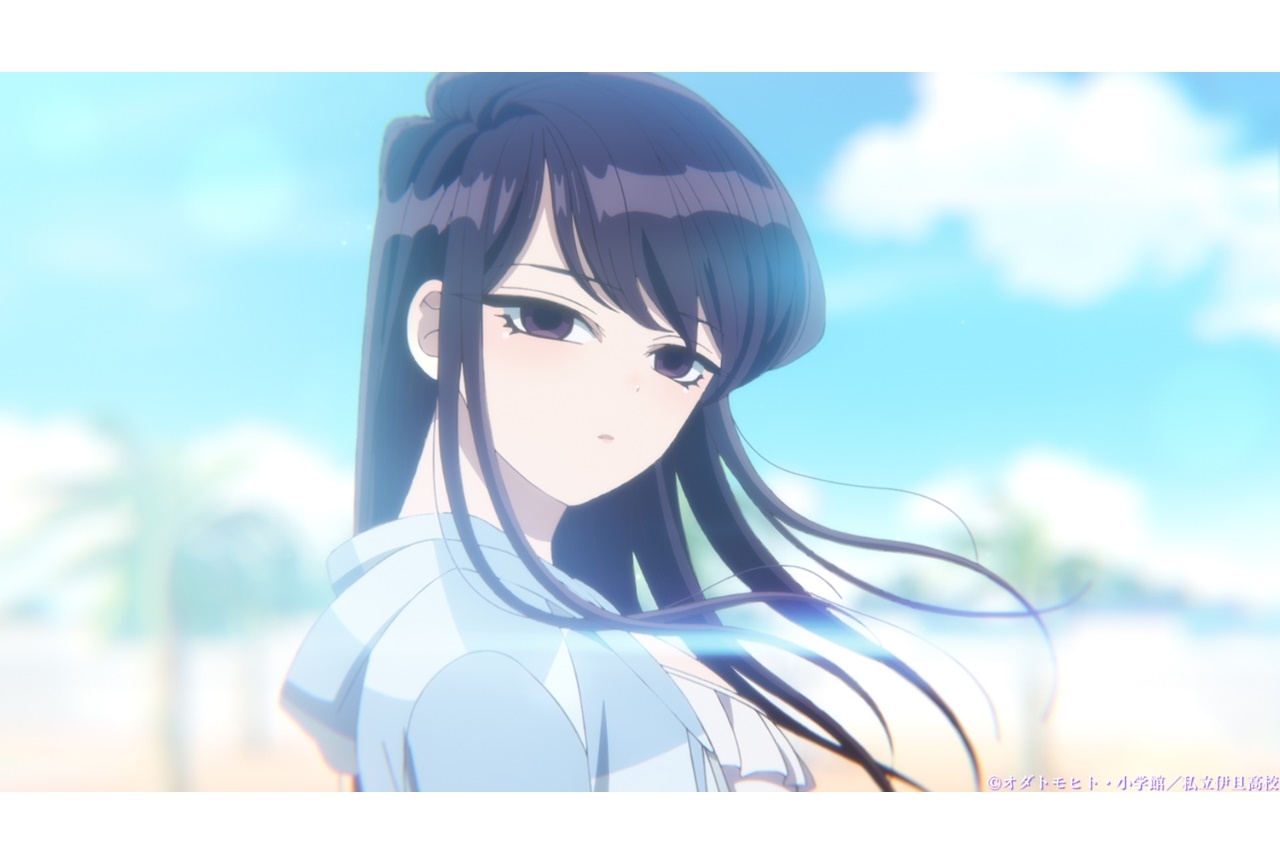 秋アニメ『古見さんは、コミュ症です。』第7話あらすじ＆先行カット公開