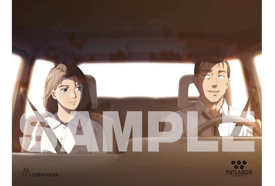 『機動警察パトレイバー』車中キャンバスアートが発売