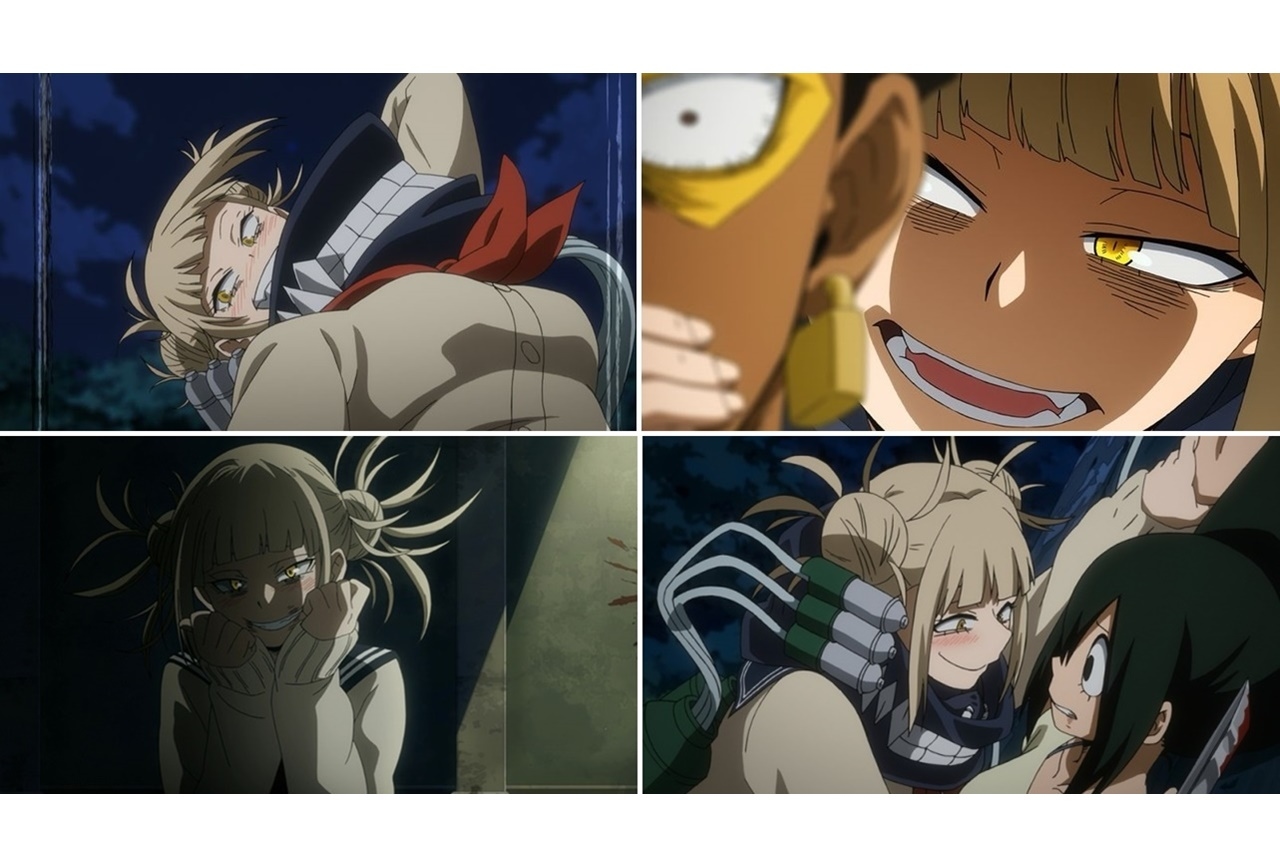 『ヒロアカ』トガヒミコ（トガちゃん）解説＆情報まとめ！