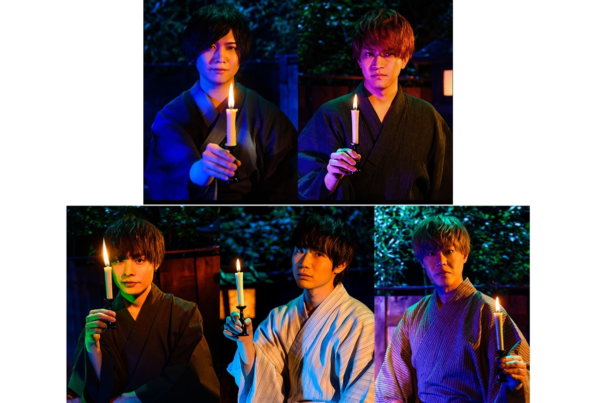 『声優が語る怖い話』イベントチケット一般発売＆配信視聴券 発売決定