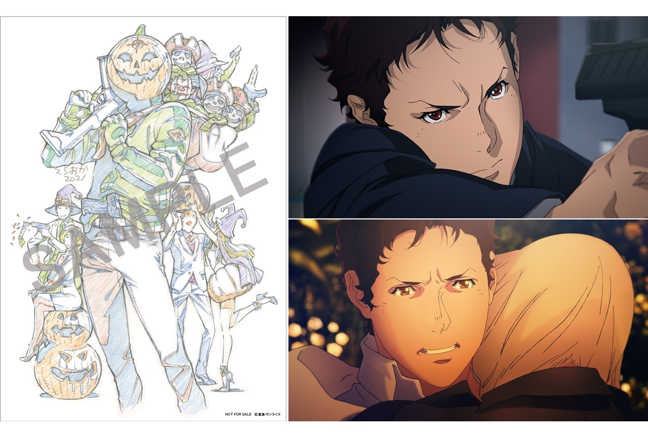 アニメ映画『機動戦士ガンダム 閃光のハサウェイ』一日限りの復活上映決定！