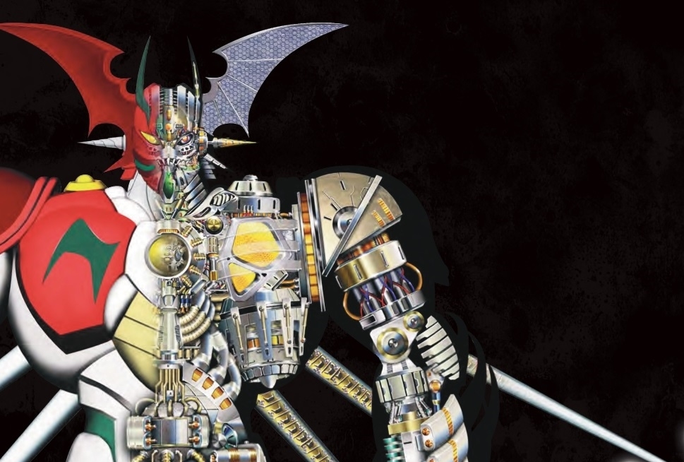 アニメ『ゲッターロボ アーク』待望の公式ガイドブック 12/17発売決定