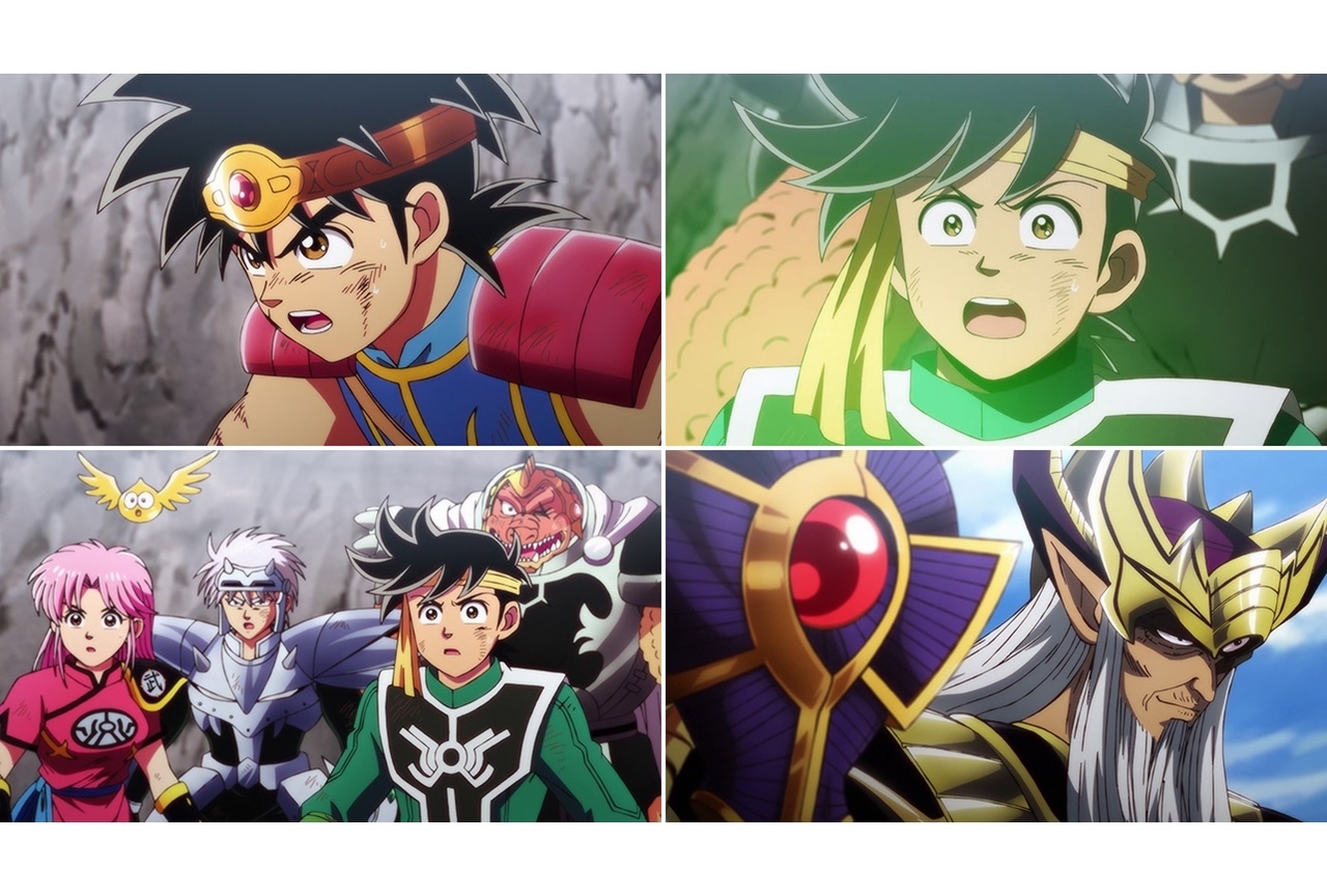 TVアニメ『ドラゴンクエスト ダイの大冒険』第58話あらすじ公開