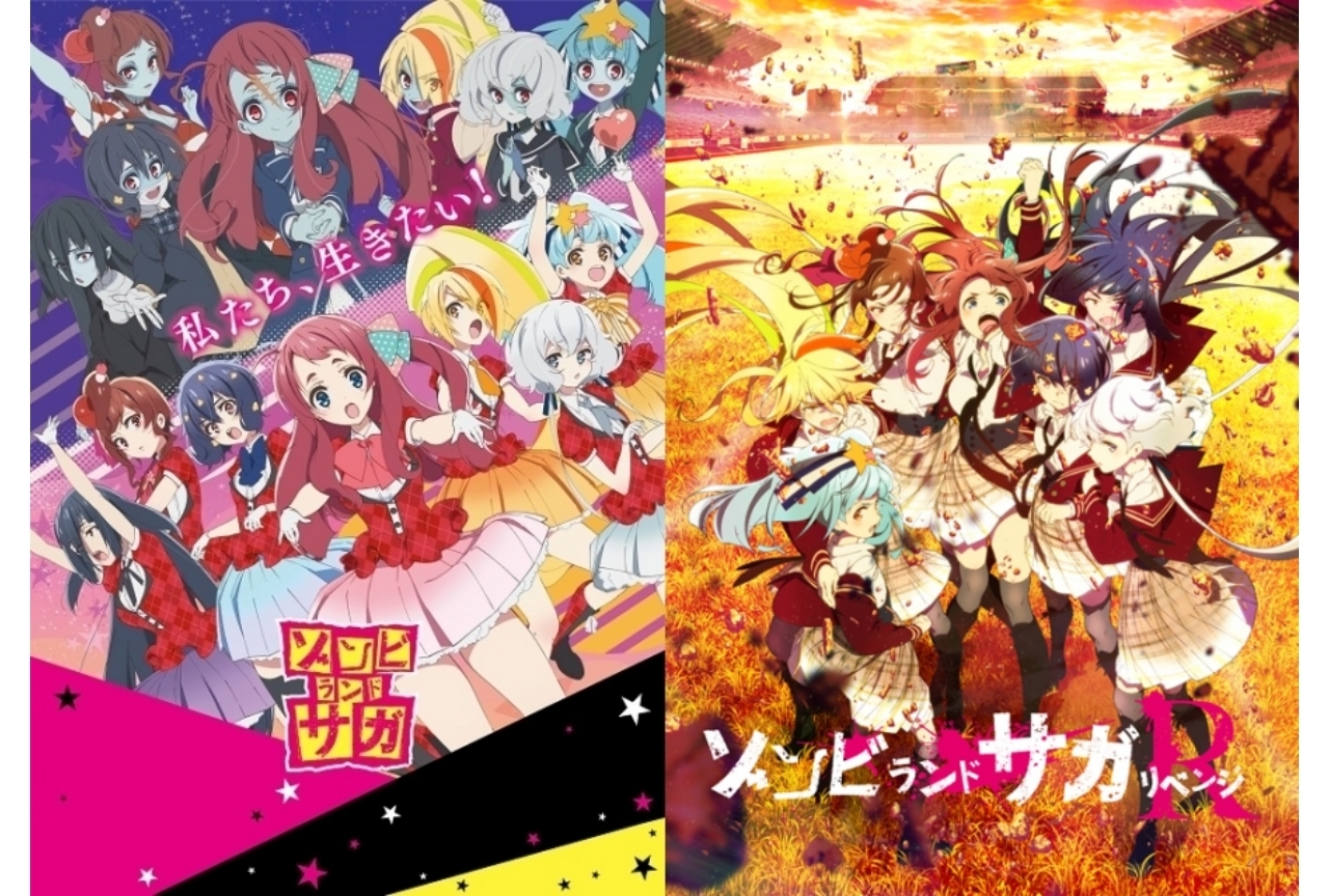 『ゾンビランドサガ』映画化決定！”アイドルアニメ”界の風雲児の魅力を考察！