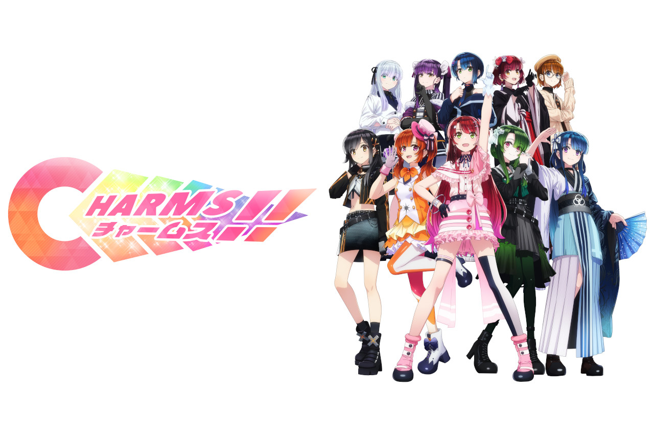 ムービックから新たなアイドルコンテンツ『CHARMS!!』始動!