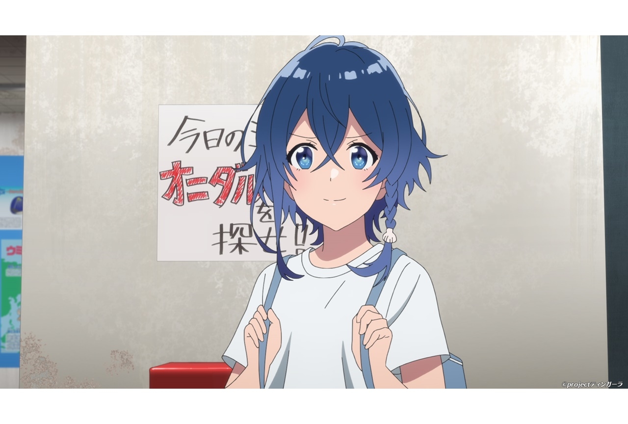 TVアニメ『白い砂のアクアトープ』第21話あらすじ・先行カット公開