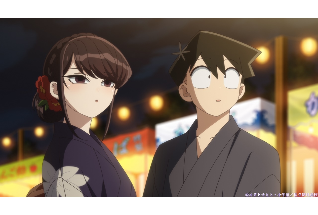 秋アニメ『古見さんは、コミュ症です。』第8話あらすじ＆先行カット公開