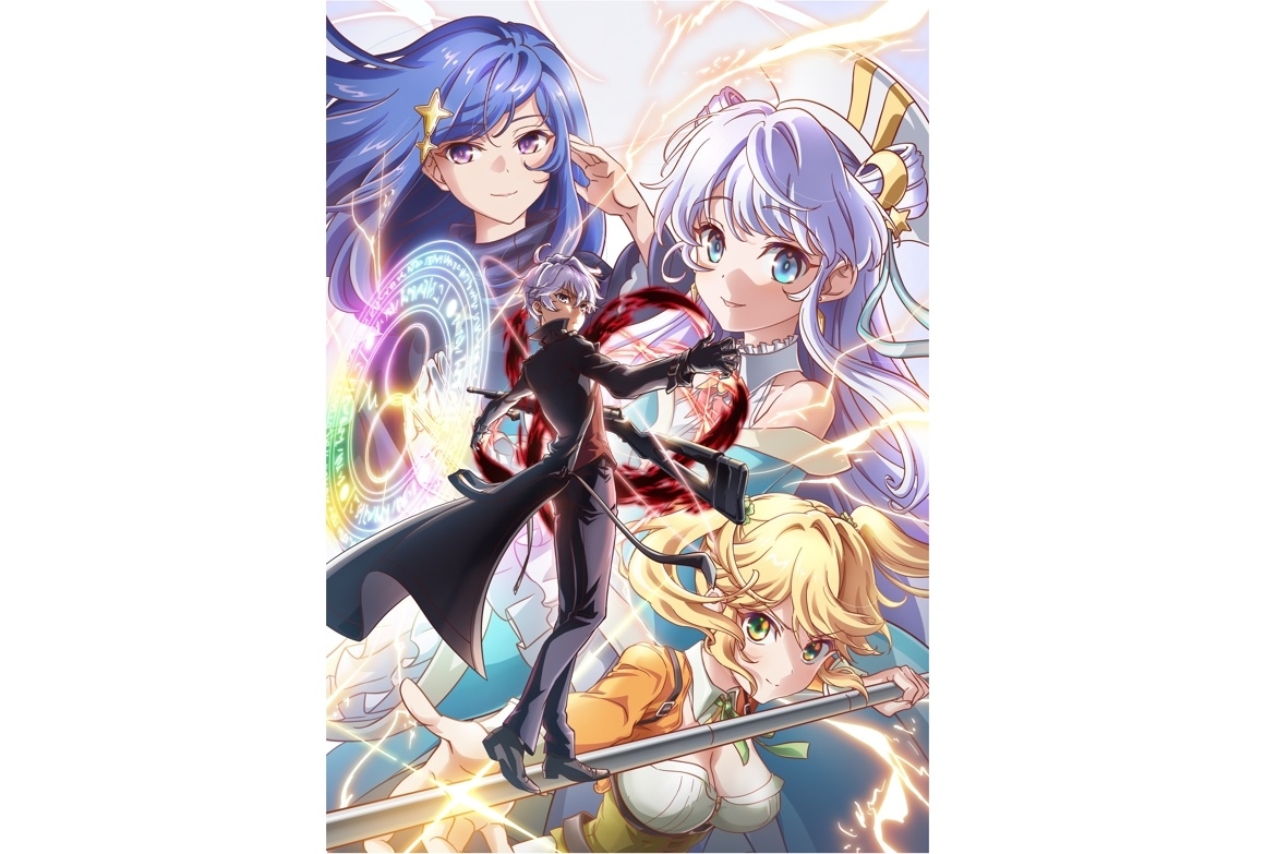 秋アニメ『暗殺貴族』赤羽根健治、高田憂希ら出演生配信特番が実施