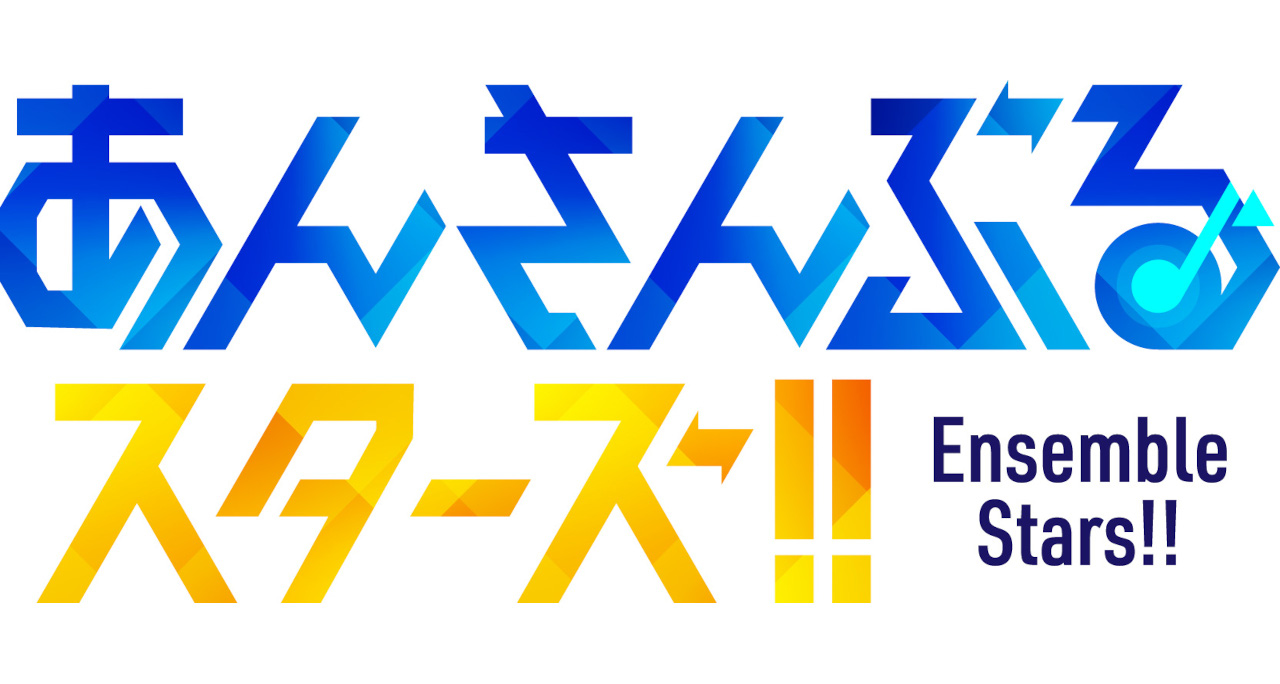 あんスタFUSION UNIT SERIES 06が来年1/22発売