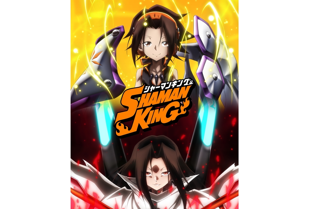 『SHAMAN KING』12/2 スタート「五人の戦士編」ビジュアルなど公開