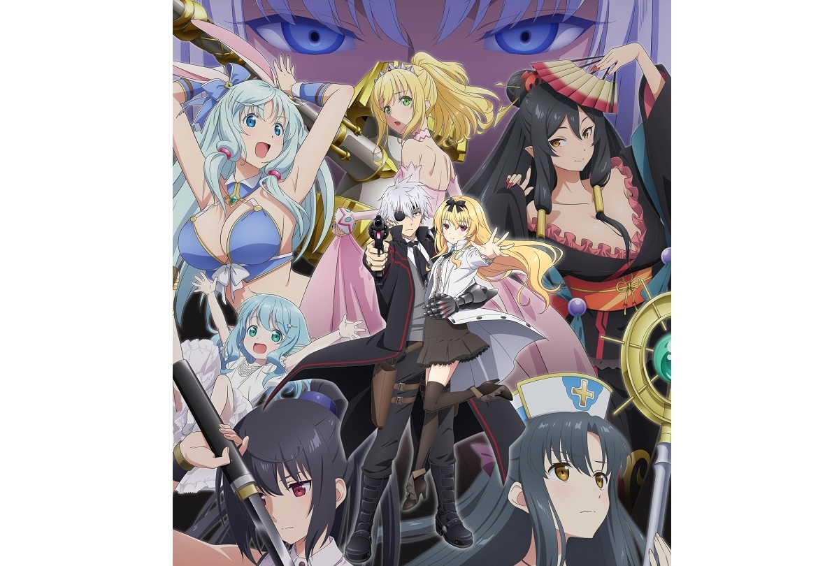 TVアニメ『ありふれた職業で世界最強 2nd season』1月13日（木）より放送開始！