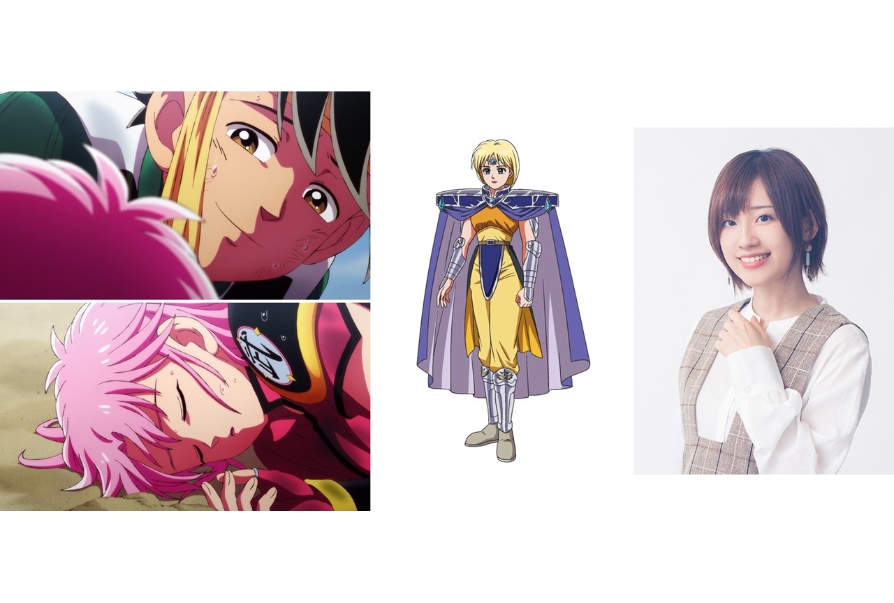 TVアニメ『ドラゴンクエスト ダイの大冒険』第59話あらすじ公開