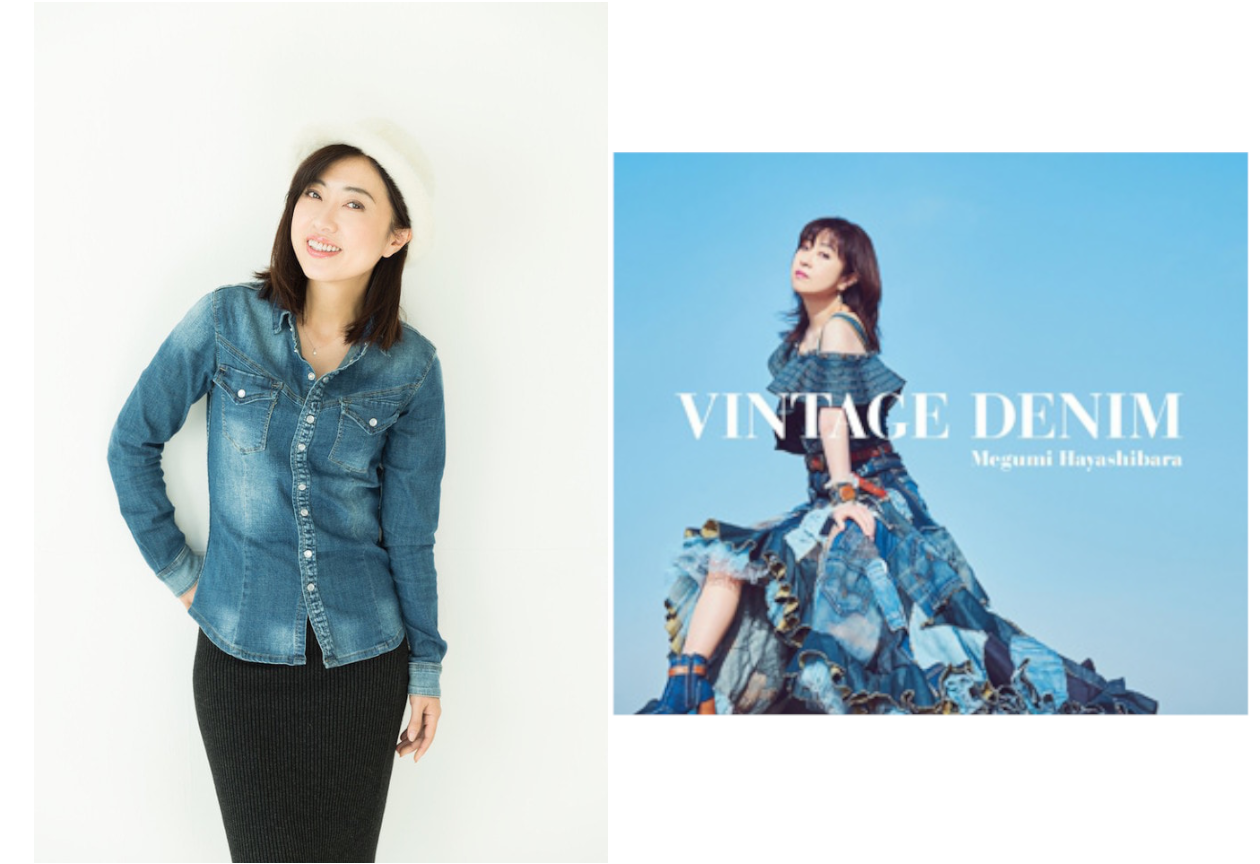 林原めぐみさんがベストジーニスト賞受賞！祝福ツイート多数で話題に【注目ワード】