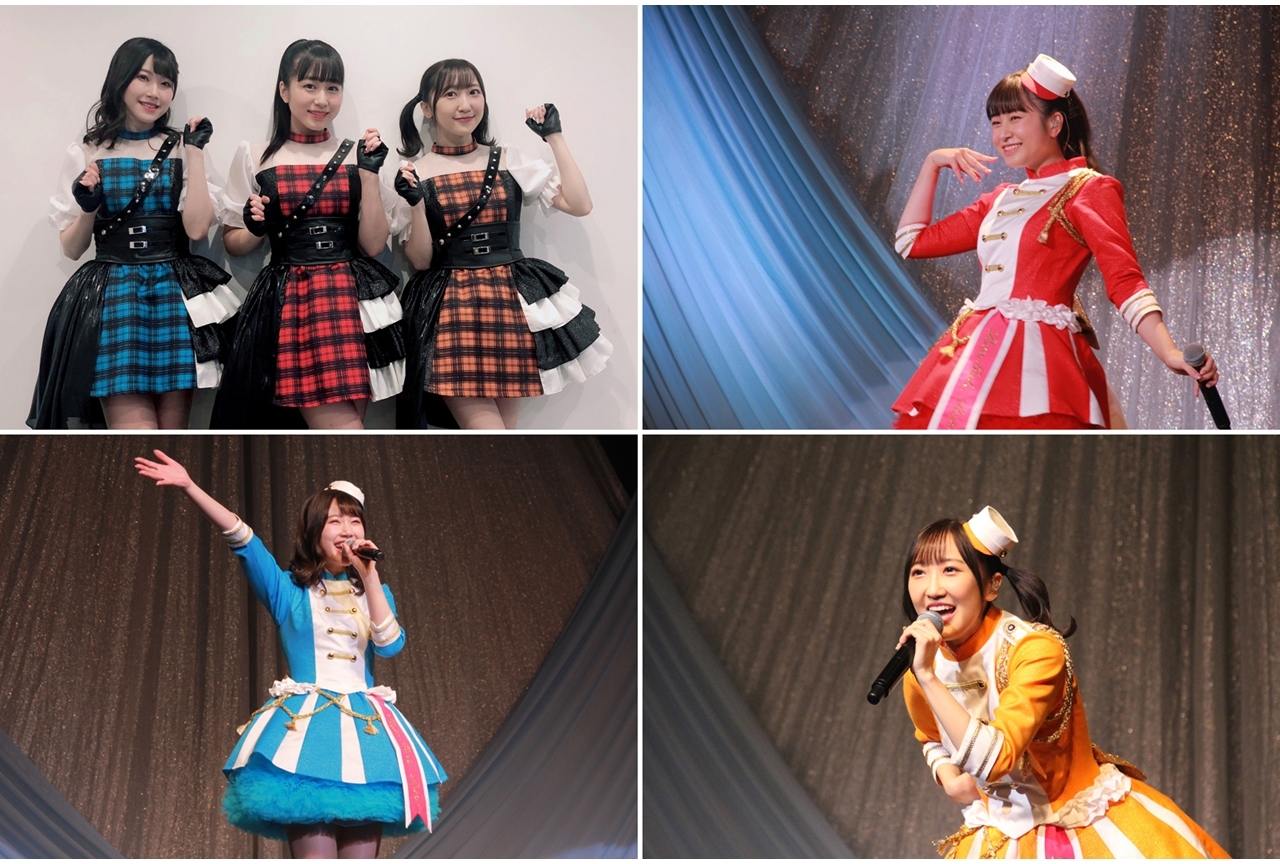 声優ユニット「RGR」仙台でのリアル単独ライブより公式レポ到着！