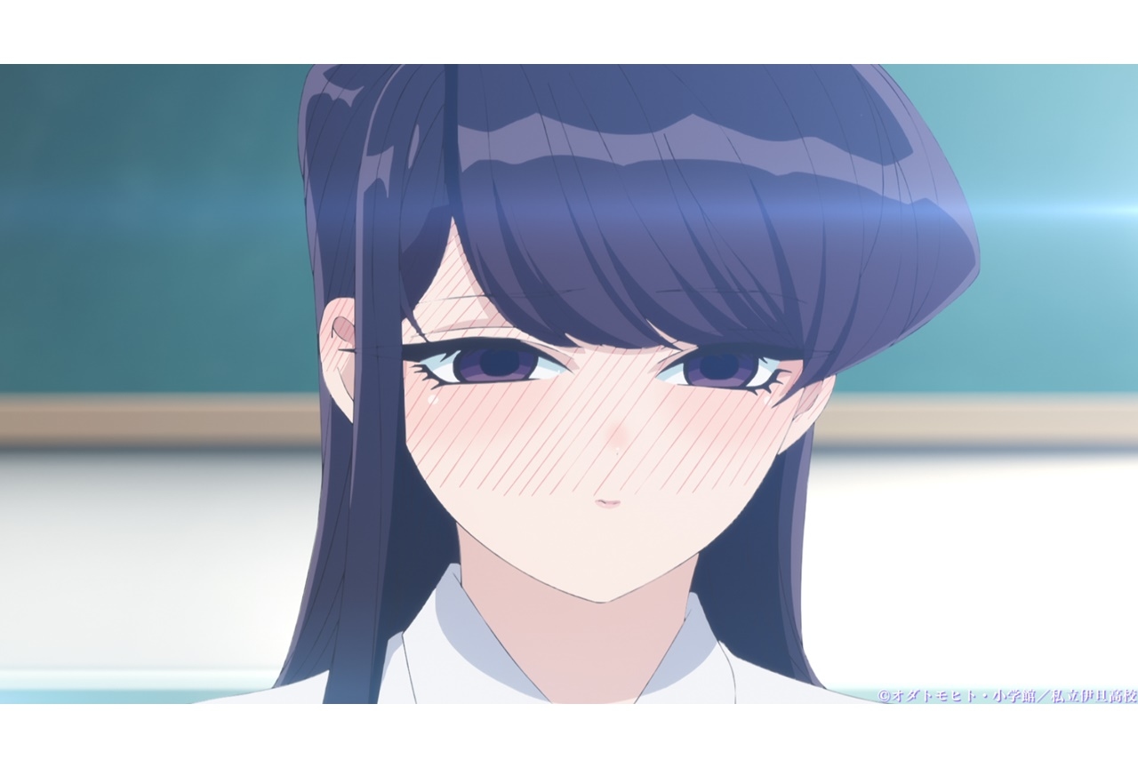 秋アニメ『古見さん』第9話あらすじ＆先行カット公開