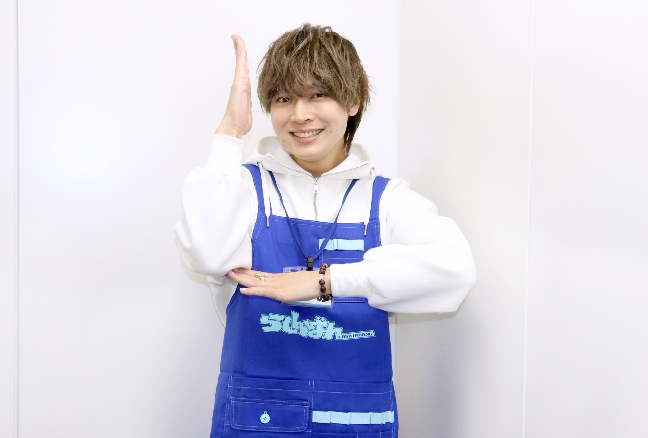 「らしんばんラジオ」声優・狩野翔インタビュー┃12月パーソナリティ