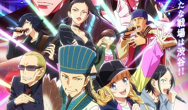 『パリピ孔明』感想&見どころ・レビュー募集(ネタバレあり)