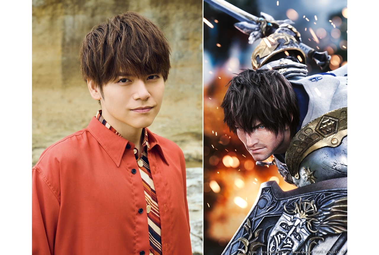 声優・内田雄馬が『FF14: 暁月のフィナーレ』パッチノート朗読会に出演決定！【注目ワード】