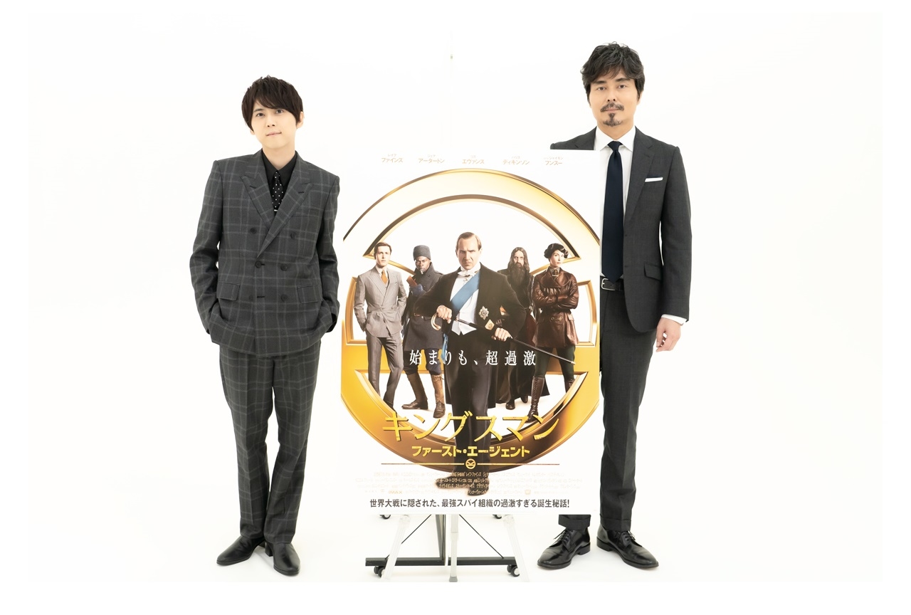 『キングスマン』小澤征悦・梶 裕貴インタビュー