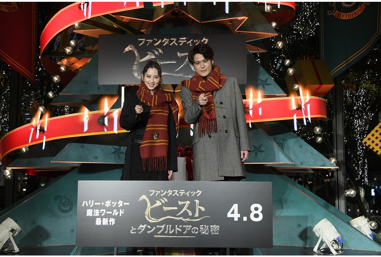 映画『ファンタビ』最新作のキックオフイベより公式レポ到着！