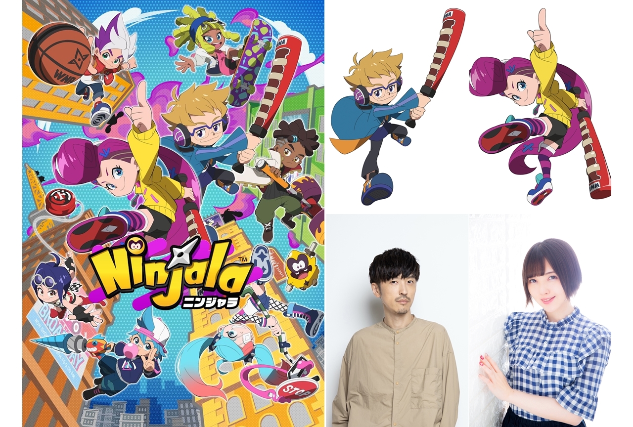 TVアニメ『ニンジャラ』2022年1月8日放送決定、出演声優に櫻井孝宏・鬼頭明里!